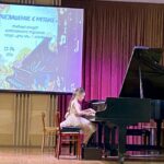 «Приглашение к музыке». Концерт учащихся фортепианного отделения (23.04.2024)