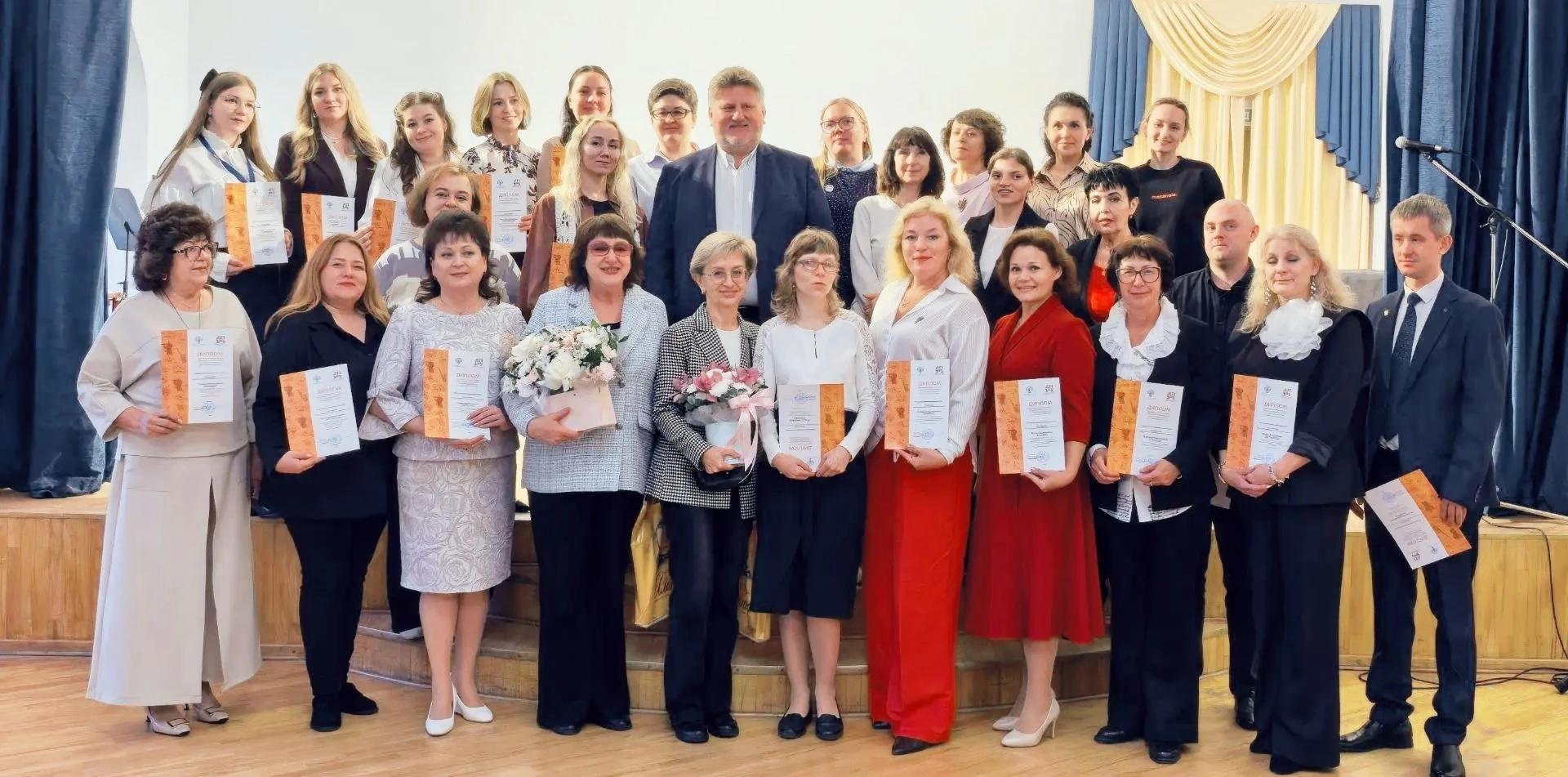 Общероссийский конкурс «Лучший преподаватель детской школы искусств»